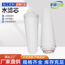 ����pp΢���ۯBʽ�Vо���^�V���I�����^�V������ˮ�Vо�������Vо