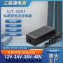 兼容2v294v3a42v2a54锂电池充电器