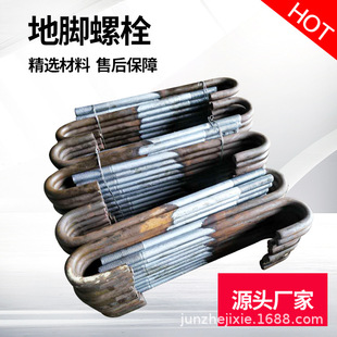 ���F����\�A��䓰� �A����_��˨ Դ�^�S��