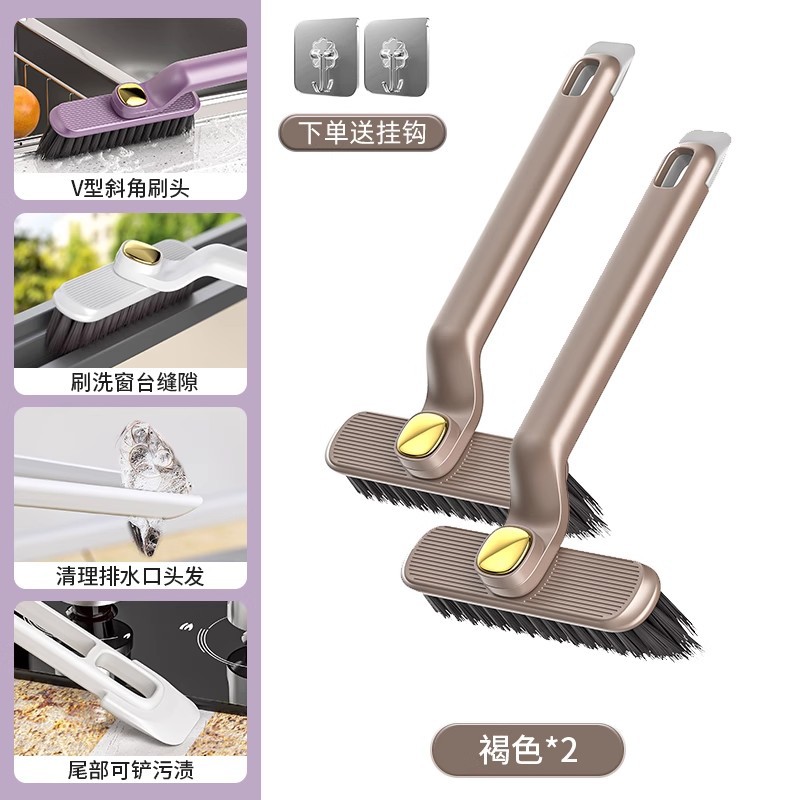 브라운 2팩【360°회전/브러시 클립 일체형] 프리 후크