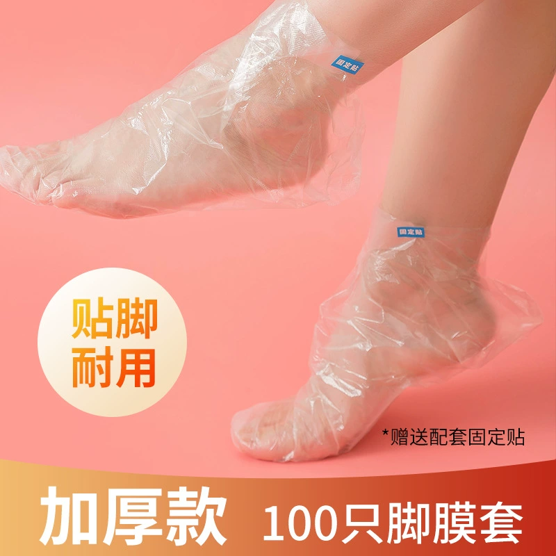 Disposable feet oil, waterproof protecting socks, plastic shoe covers, hand mask, medical gloves, against cracks