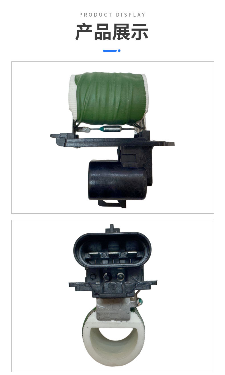 1341054 13322476 55702181 Is Suitable for Opel Meriva B Mpv Electronic Fan Controller