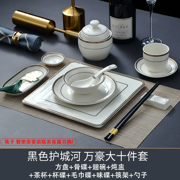 [Black Gold Guardian River] Ten Pieces of Marriotts