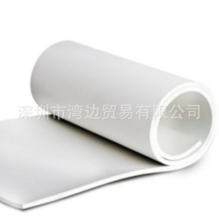 Supply of American Uip No. 94 Sheet White Fda Grade Nitrile Rubber (Buna-N) [Negotiated Price]