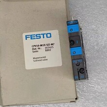 ��˹��FESTO CPV10-M1H-5JS-M7 161415 161416 161414 161417�ֻ�