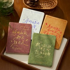 早泡A6デュポンノート歳月如歌シリーズシンプル高颜値箔押し手帳ノート