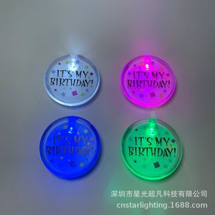 SMģ߿ӡˢDWPSAΟɹLEDl