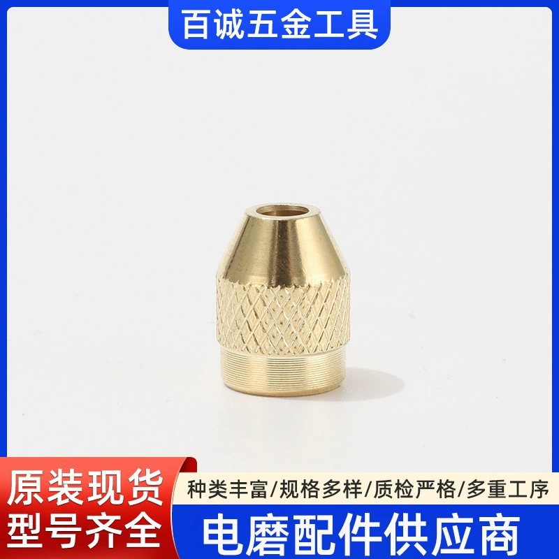 Медное покрытие шлифовальный патрон аксессуары шлифовальный шлифовальный станок инструмент нефритовая резьба