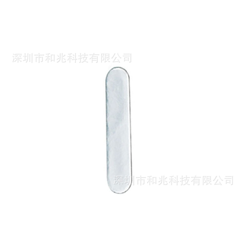 3G 리드 시트-1 팩