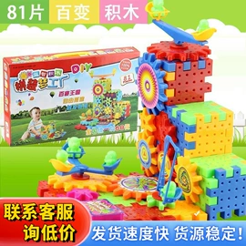 发光玩具;减压玩具;戏水玩具