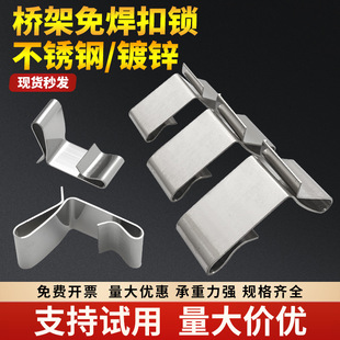 304���P䓘���⺸���i�܊A�ܿ��۾����w�忨 ���ɿ� ������ֿ�
