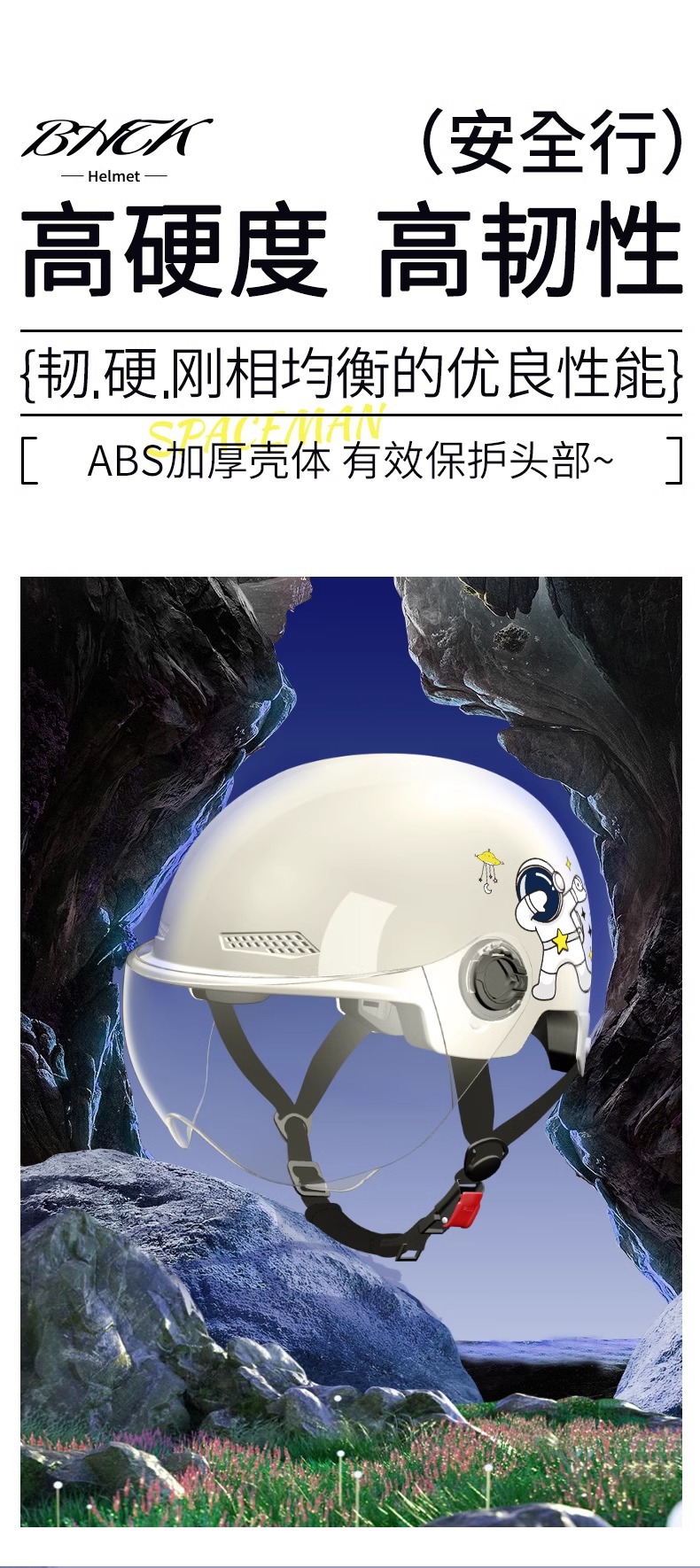 3C certification electric car helmet men's and women's summer Four Seasons motorcycle battery safety helmet sunscreen half helmet factory wholesale