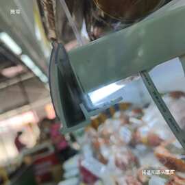 风幕柜卡条标签条冷柜卡条标价条市幕风柜水果保鲜柜价格卡垒德株