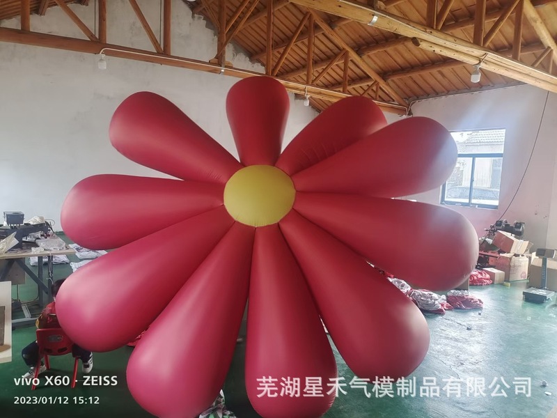 厂家直销仿真花气模婚庆美陈商场装饰道具网红打卡拍照大型充气花|undefined
