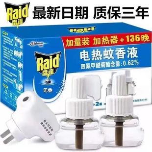 ޹�²��������_늟�����Һ���ʽ������x�����a����Q�b���Һ