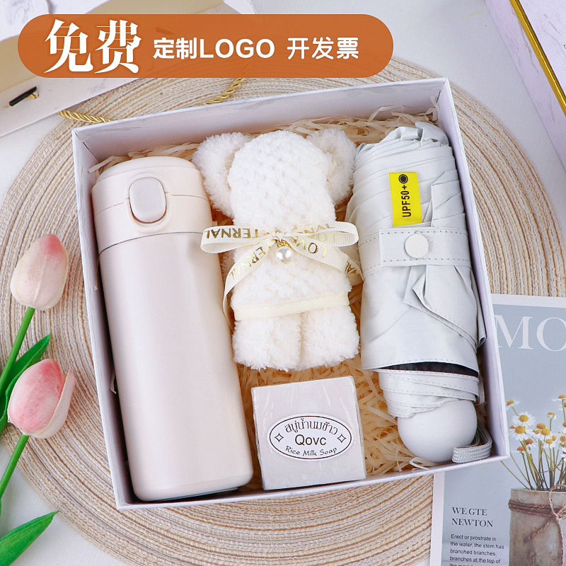 Día de las enfermeras Boat Festival Regalos de negocios Actividades de bienestar corporativo Reunión Taza de calor Regalo de mano cumpleaños corporativo empleados