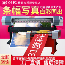 31�ȑ�ȑ�����剺�ʽ����C�V��D��ȫ�ԄәM�����Z�l����ӡ�C