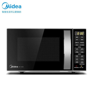 Midea/Midea M3-232B Solid Microwave Oven Home Commercial Micro-Baked Light Wave Oven Tablet 23 Liters