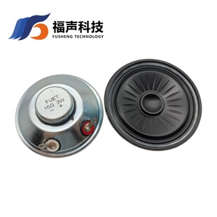 57MM  �A��ȫ�ܷ��ˮ����  16�W3W �����T�� GPS �Z������P��