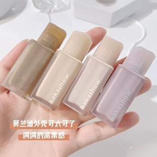 kakashow Soft Mist Lip Glaze Non-fading Non-stick Cup Female Students Affordable Whitening Velvet Matte Matte Lipstick