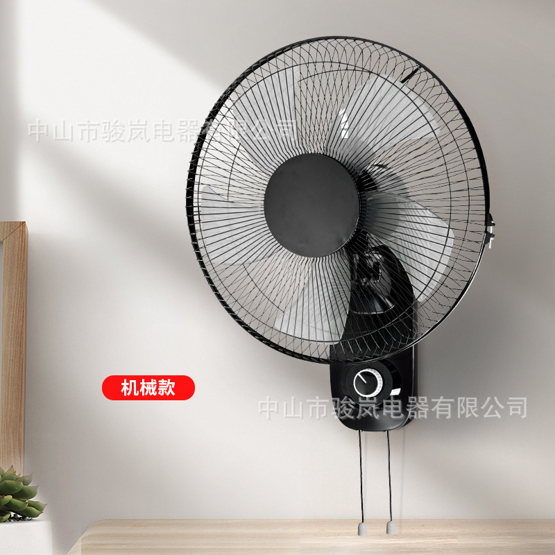 夏新壁扇壁挂式电风扇家用墙壁机械摇头挂扇餐厅商用大风Wall fan|undefined
