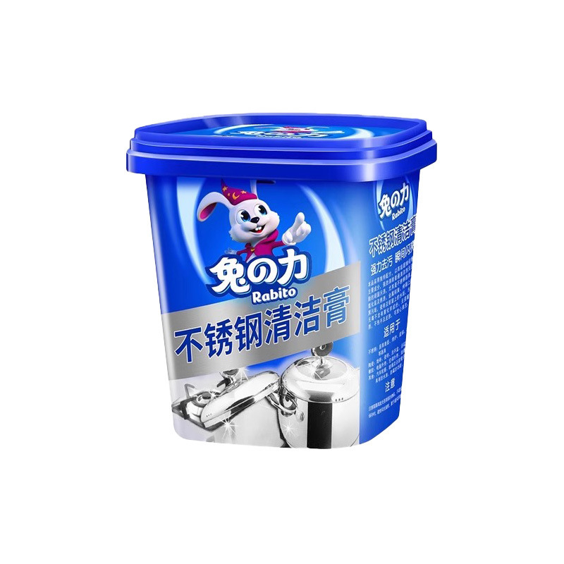 ウサギの力のステンレスの清潔な膏は汚れの膏に行って鍋の底の暗い垢の台所の油の汚れを洗って汚れを取り除きます。|undefined