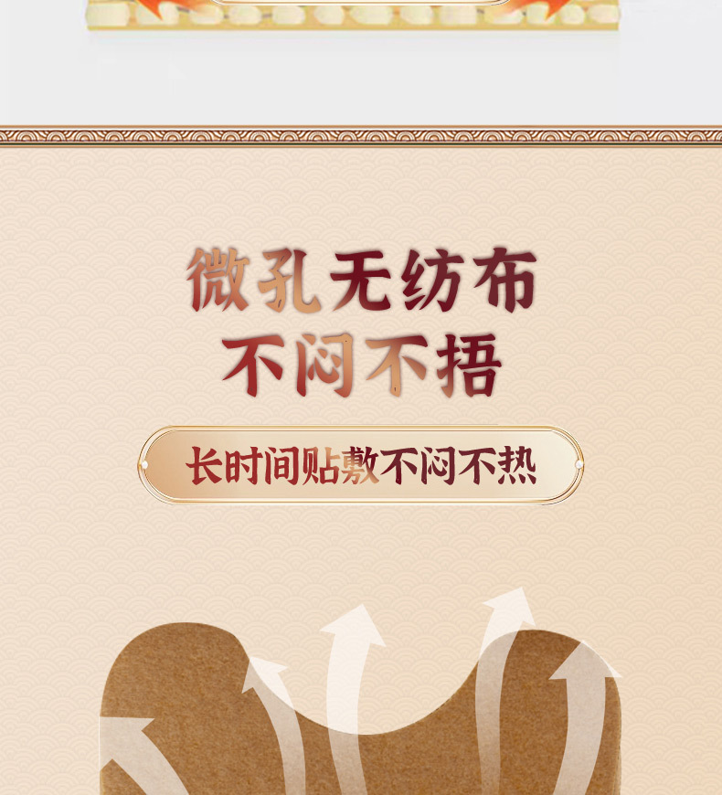 Паста с куркумой Panax notoginseng (9).jpg