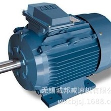 ABB防爆电机，ABB变频电机 ABB刹车电机 ABB三相异步电动机