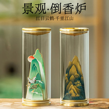 ǧ�ｭɽ������t�~��ʽ�����̴��Ѭ���҃ȳ���P��޹�t��ʽ�[��