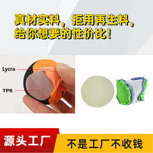 ����ˮ�Ϗ����� TPR����������ɳ����ˮ�� ��������������