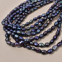 巴洛克两面光珍珠孔雀绿黑色珍珠项链半成品DIY天然淡水珍珠散珠