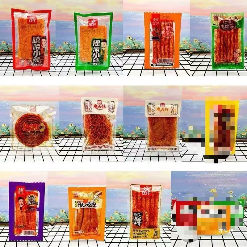 开心辣条凉皮卤汁板筋牛筋麻辣传说儿时零食小包装休闲口味
