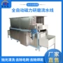 磁力自动调速强磁去毛刺
