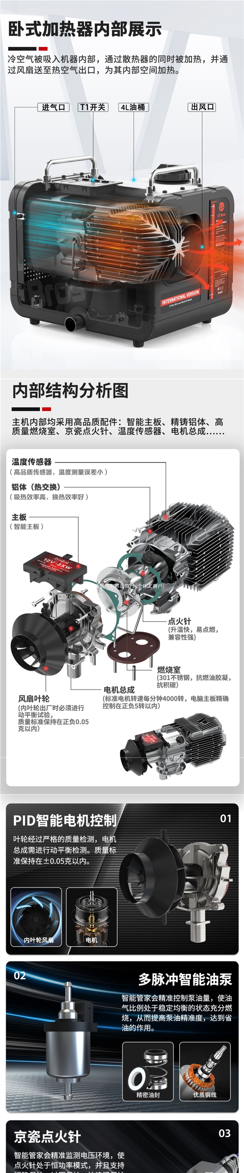 Longfei Brothers Diesel Heating Unit - Three-in-One Machine for Home, Outdoor, Tent, and Mobile Use