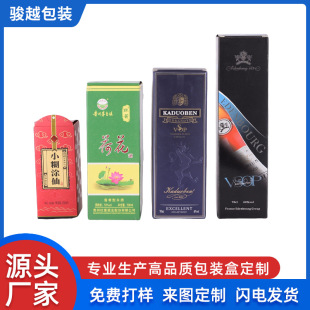 ���ƿ����ƺка׿����㻯�yƷ���ӶYƷ�жY��UV���b�׿���