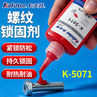 ������K-5071�ݼy�z�����z���ɾo���i�̄��ܷ��z���P�g���i��50g