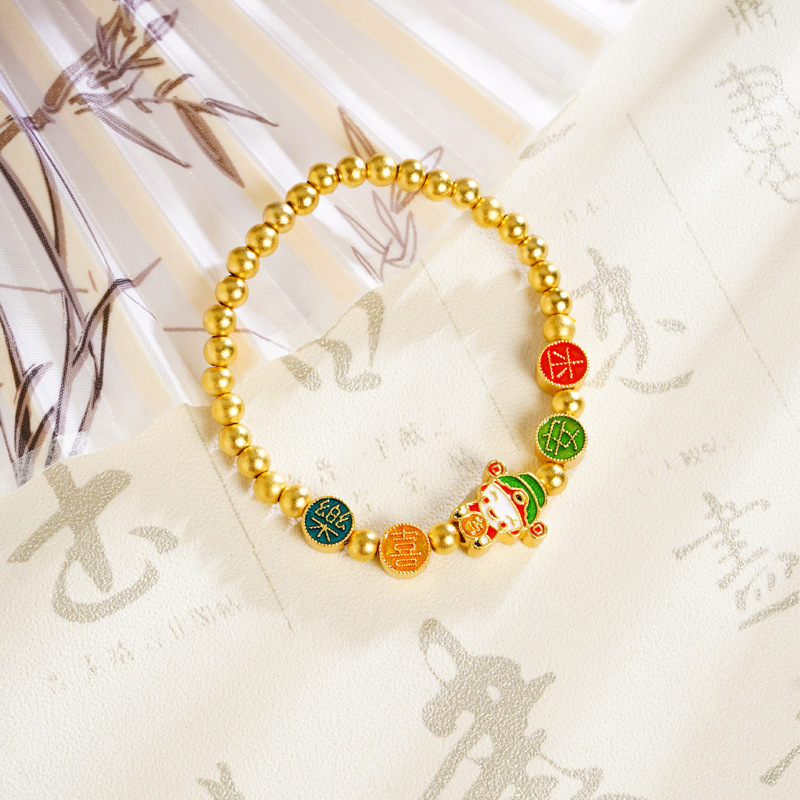 S2885 paz, alegría, pequeña pulsera de Dios de la riqueza