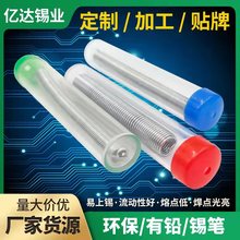 �߼�������ϴ������̖���бM���a�P��yʽ���a�z�����a��5~10g/֧