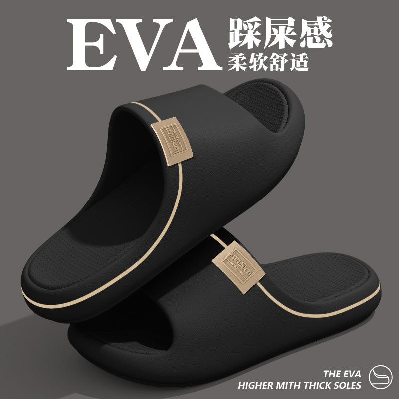 Men's 2025 New Style Indoor Home Bathroom Bathing Non-Slip Thick-Soled Anti-Odor Outdoor Sandals for Men
