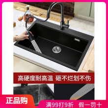 ��ˮͧ��ɫʯӢʯˮ�۴�βۼ��ÏN��ϴ�����̖ϴ���̨�����ײ�