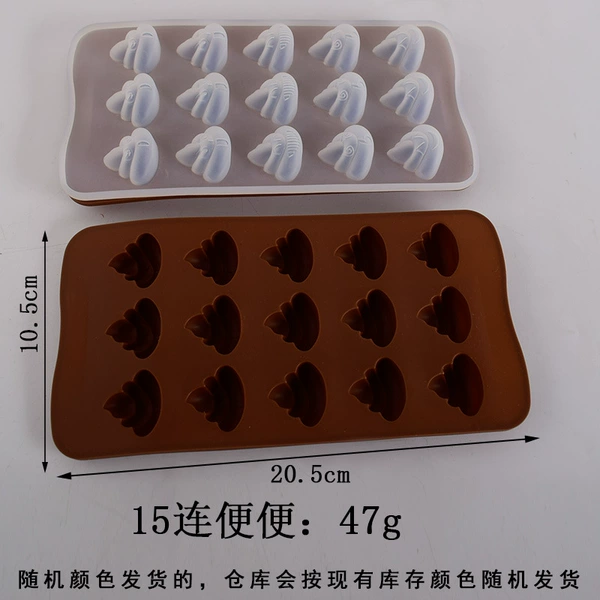 [15连便便]