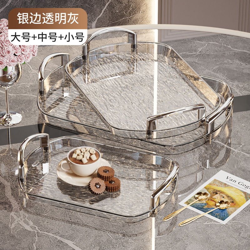 ハンドル付き軽量高級プラスチックトレイ、ハイエンド家庭用ティートレイ、ディナープレート、業務用レストランの厚みのある大きなプレート|undefined
