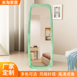Household Mandu Mirror Living Room Bedroom Full-Length Mirror Multi-Size Optional Punch-Free High-Definition Mirror Full-Length Mirror