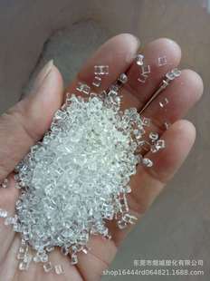 Chemical ResistANt PCTA Us PCTA Eastar An1012