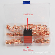 �羳 80pcs��Ҏ�~���Ӻ��b+��s�ܽM�� 40pcs�~����+40pcs��s��