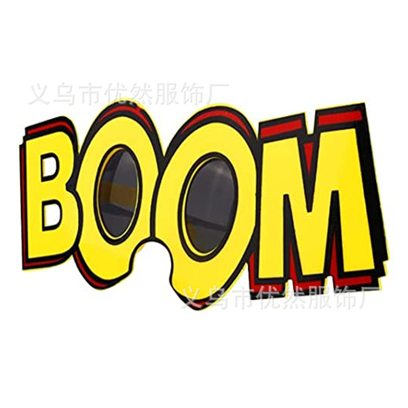 BOOM