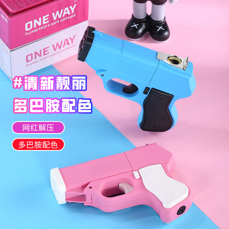 防风直冲打火机蓝焰个性防风充气手枪打火机烟盒创意网红枪形烟盒|undefined