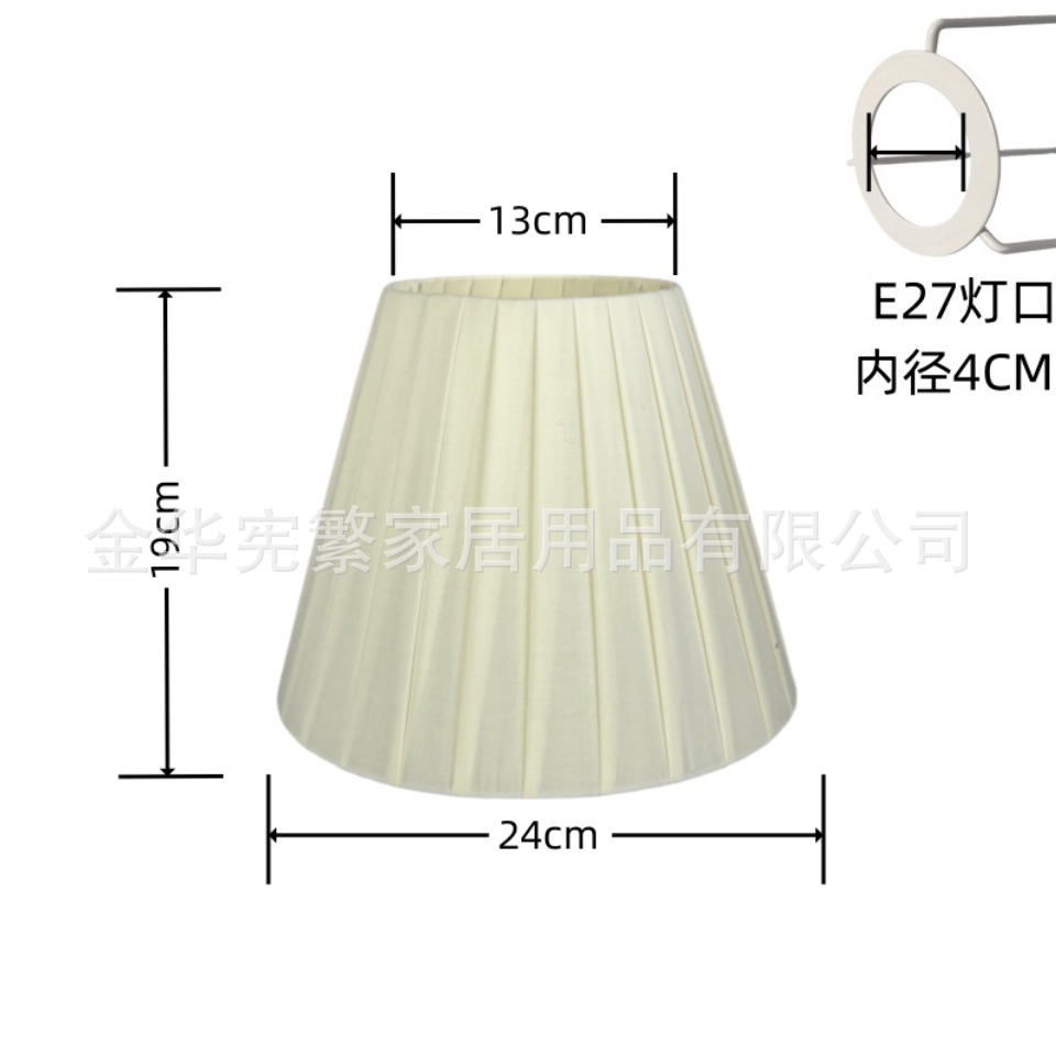 Coreana chica ins lámpara cubierta de tela envuelta lámpara cubierta de tela dormitorio E27 hotel residencial LED sombreante DIY creativo