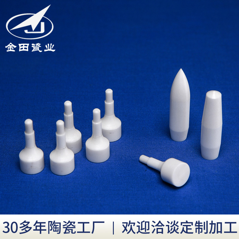 厂家供应氧化锆陶瓷 精密绝缘陶瓷 工业陶瓷件来图 加工