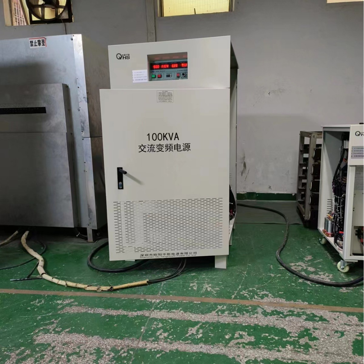 ŷ����˹100KVA��Ƶ��Դ�ϻ�����С�ҵ��Ʒ�����120V 60HZ